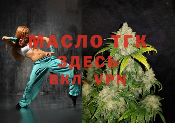 твердый Костерёво