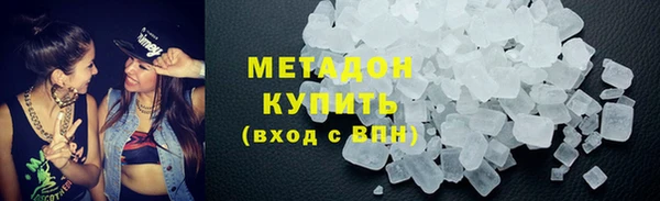 PSILOCYBIN Корсаков