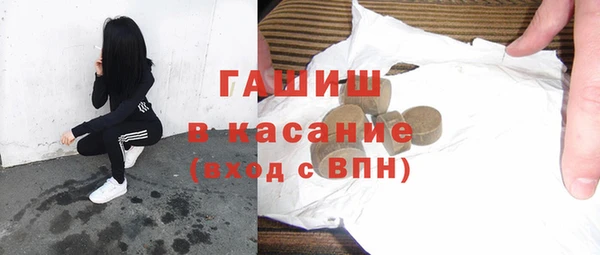 скорость mdpv Козельск