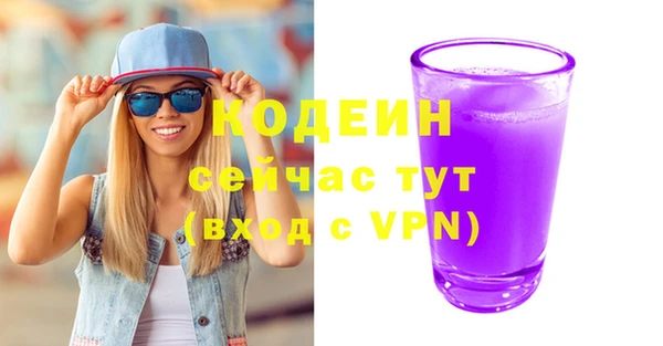 гидра Козловка
