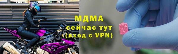 твердый Костерёво