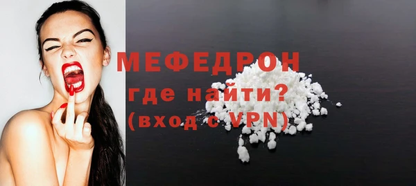скорость mdpv Козельск