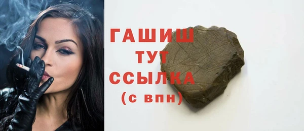 твердый Костерёво