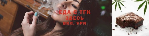 твердый Костерёво