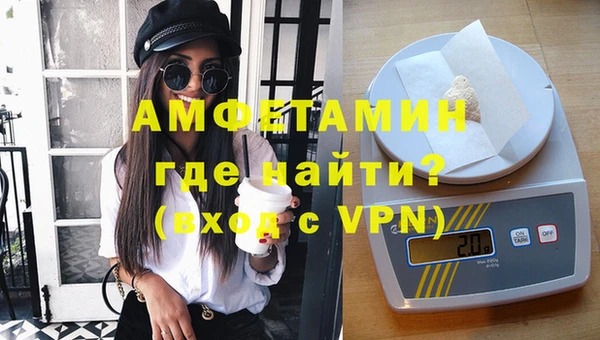 гидра Козловка