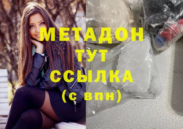 гидра Козловка