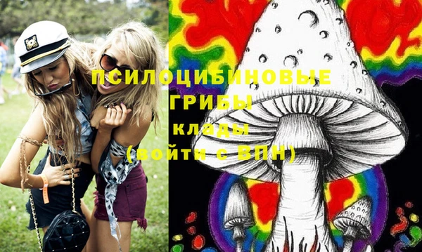 MDMA Premium VHQ Киренск
