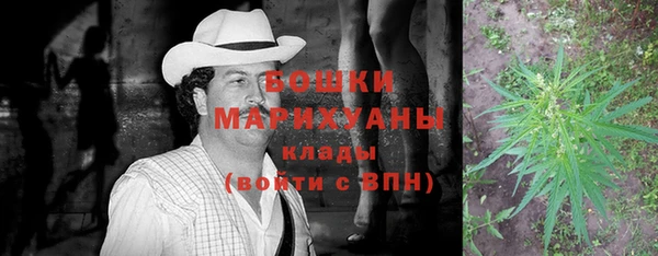 кристаллы Коряжма
