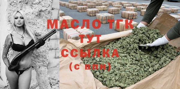 твердый Костерёво
