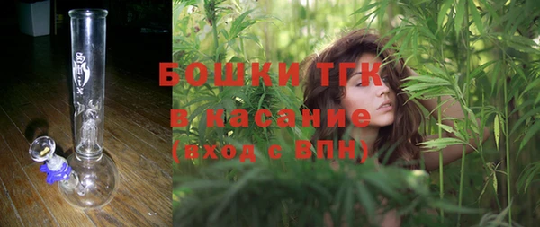 скорость mdpv Козельск
