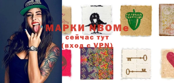 твердый Костерёво