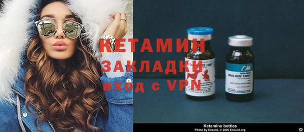 наркотики Киреевск