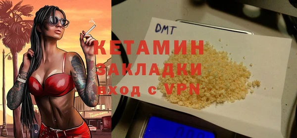 твердый Костерёво