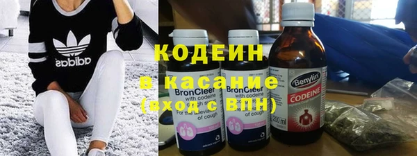 кристаллы Коряжма