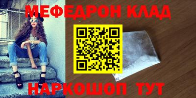 кокаин колумбия Изобильный