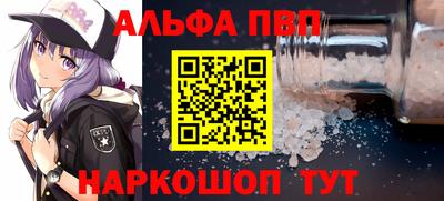 скорость mdpv Ипатово