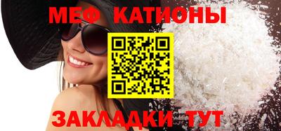 скорость mdpv Ипатово