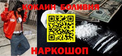 скорость mdpv Ипатово