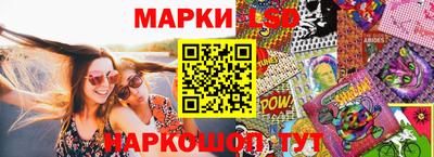 кокаин колумбия Изобильный