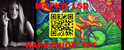 гидра Ирбит