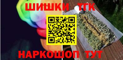 скорость mdpv Ипатово