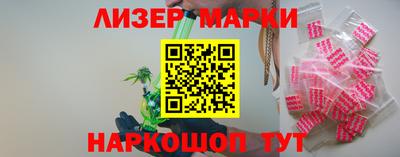 кокаин колумбия Изобильный