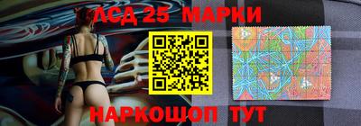 гидра Ирбит