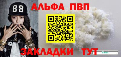 кокаин колумбия Изобильный