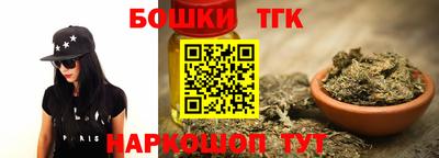 гидра Ирбит