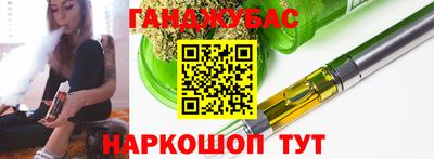 скорость mdpv Ипатово