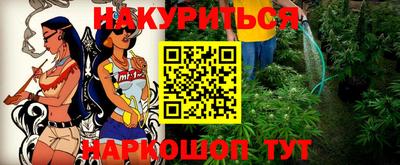 скорость mdpv Ипатово