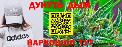 кокаин колумбия Изобильный