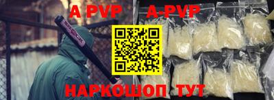 скорость mdpv Ипатово