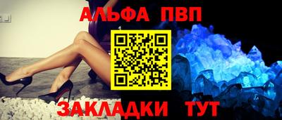 скорость mdpv Ипатово