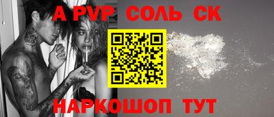 кокаин колумбия Изобильный