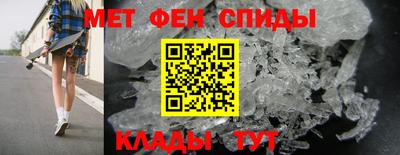 скорость mdpv Ипатово