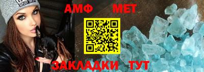 кокаин колумбия Изобильный