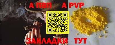 кокаин колумбия Изобильный