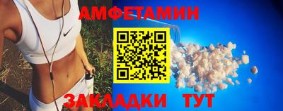 кокаин колумбия Изобильный