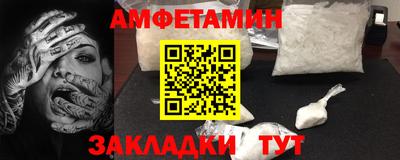 кокаин колумбия Изобильный