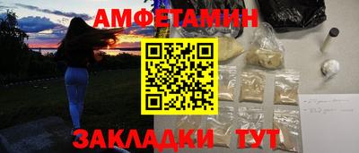 кокаин колумбия Изобильный