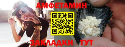 кокаин колумбия Изобильный
