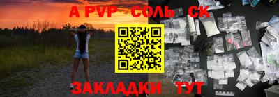 скорость mdpv Ипатово