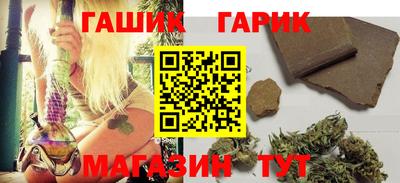 кокаин колумбия Изобильный