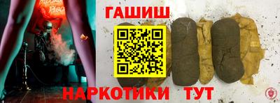 кокаин колумбия Изобильный