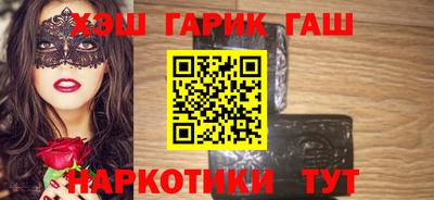 кокаин колумбия Изобильный