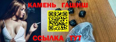 скорость mdpv Ипатово