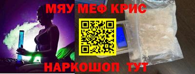 скорость mdpv Ипатово