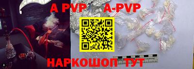 скорость mdpv Ипатово
