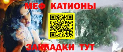 скорость mdpv Ипатово